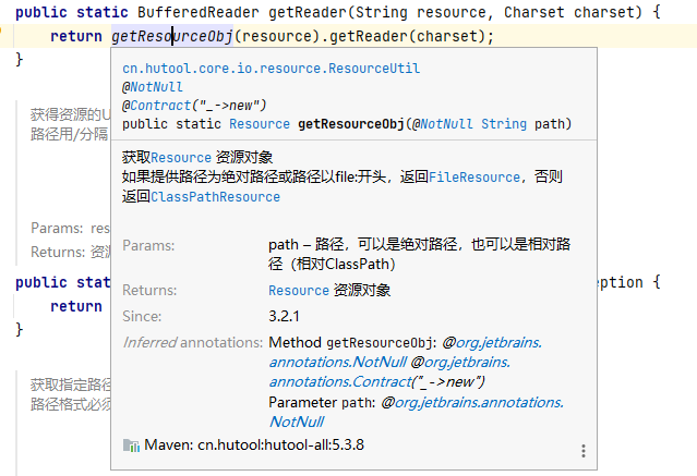 使用 ResourceUtil.getReader（）时提示没有找到指定文件