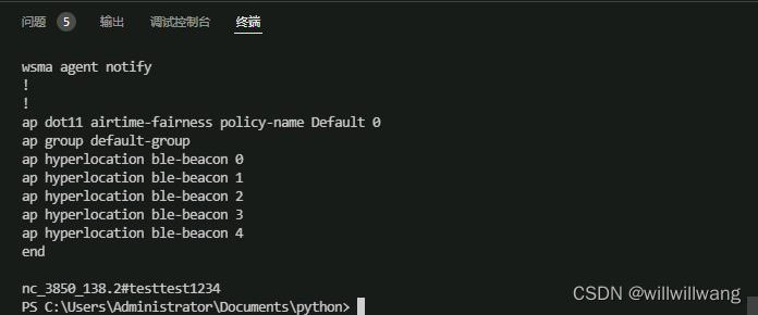 telnetlib备份cisco交换机10054