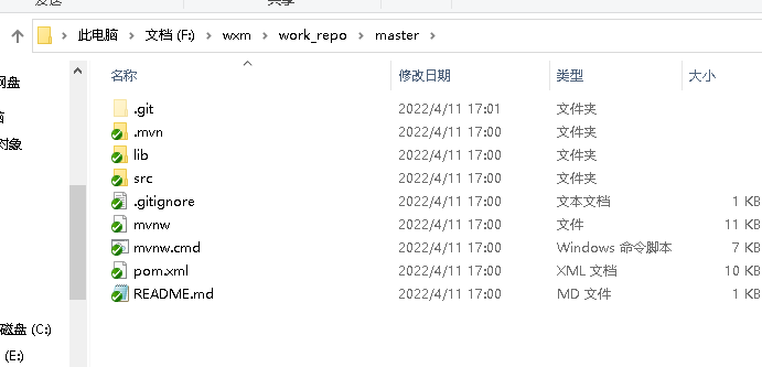 【git之路】拉取远程分支到本地
