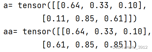 [pytorch]常用函数（自用）