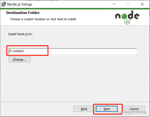 nodejs详细安装步骤和npm配置