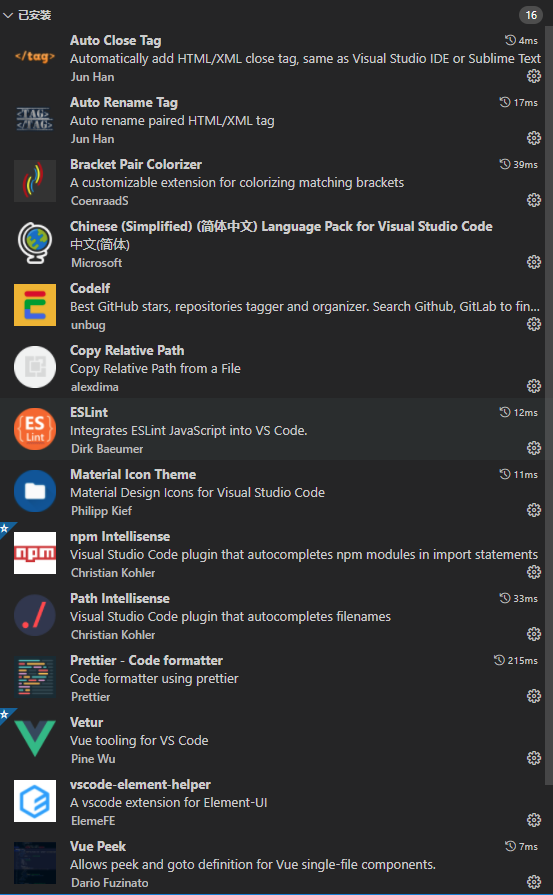 VS code 、IDEA常用插件_editor.quicksuggestionsCSDN博客