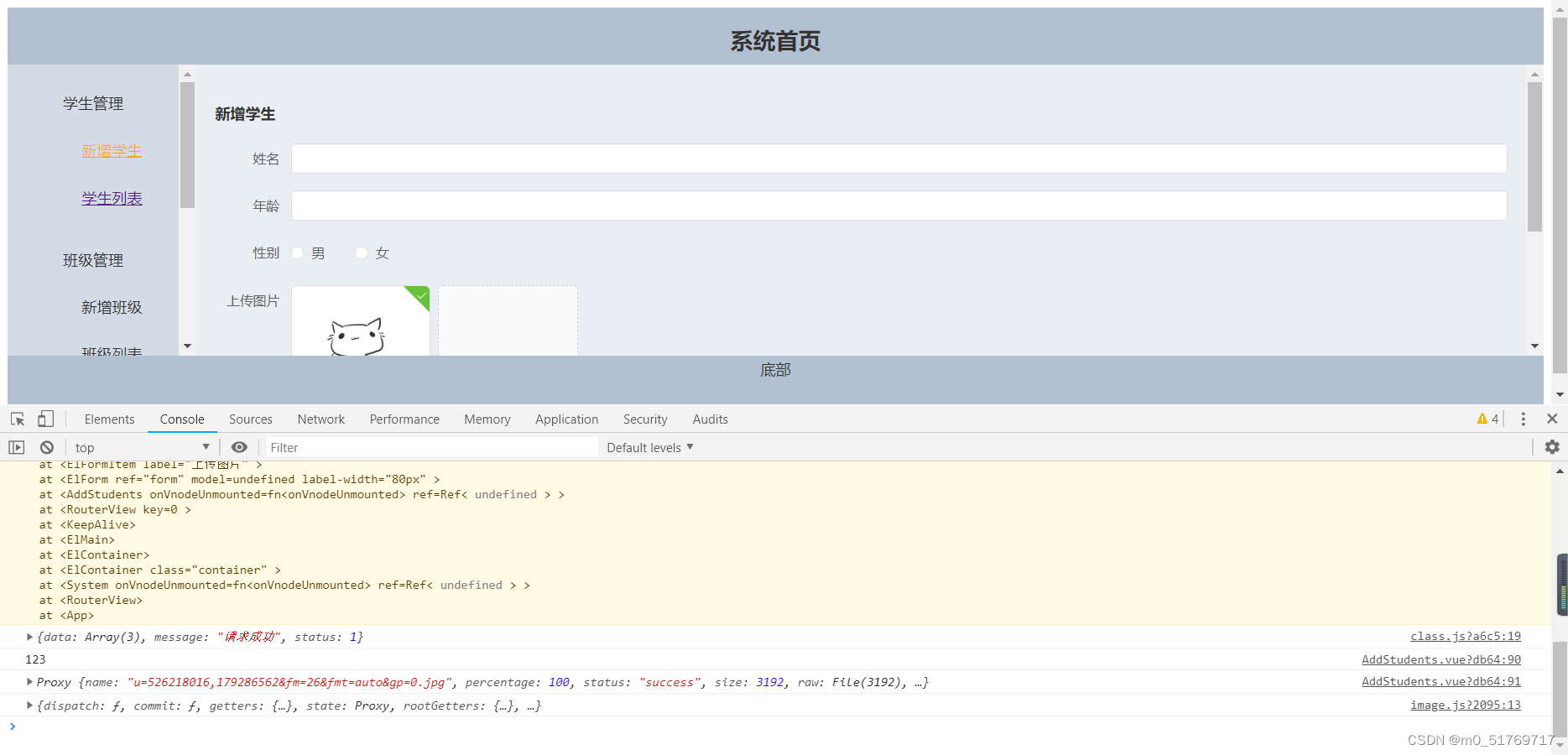 上传图片成功后返回的图片url错误 · Issue #1 · chengww5217/picgo-plugin-qingstor-uploader · GitHub