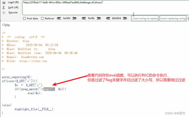 WEB攻防-通用漏洞&RCE&代码执行&命令执行&多层面检测利用_ctf rce 网络状态检测工具-CSDN博客