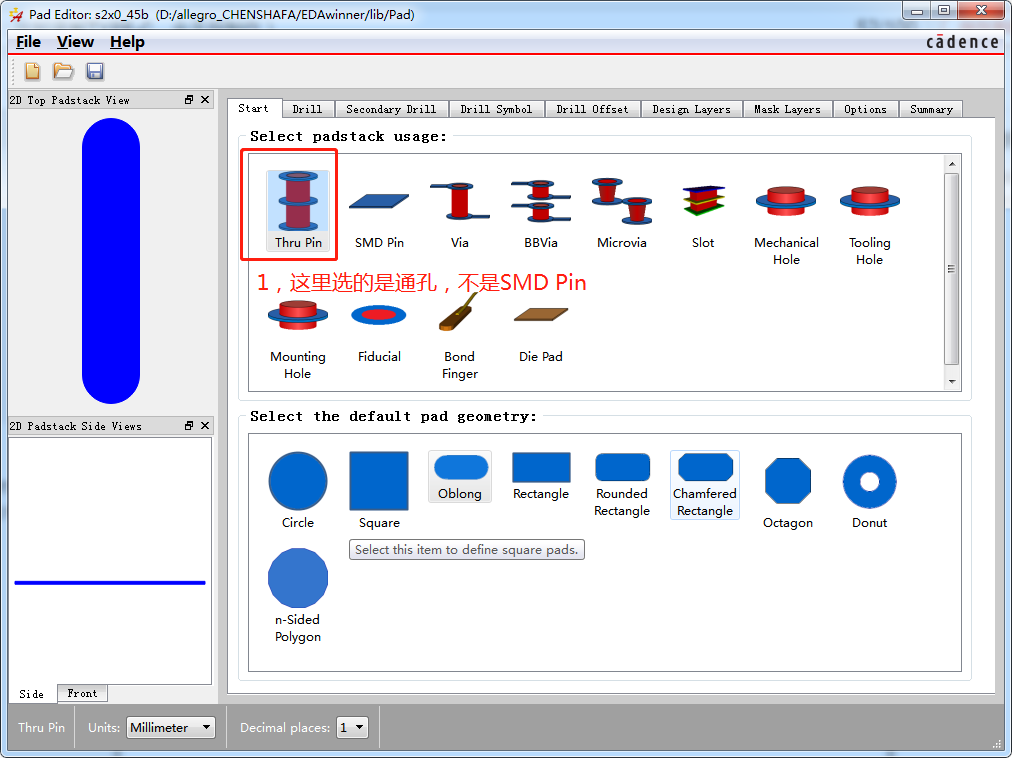 这里选择通孔，不是选择SMD Pin!!!