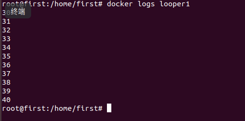 使用criu实现跨虚拟机之间的容器迁移_criu+docker跨虚拟机迁移-CSDN博客