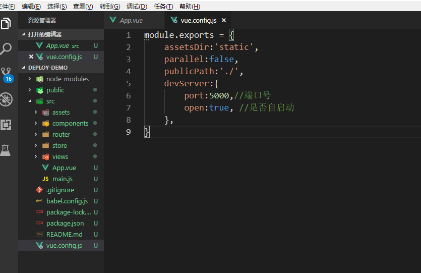 项目打包部署到github的GitHub Pages（静态网页）_github上部署自己静态网址需要打包吗-CSDN博客