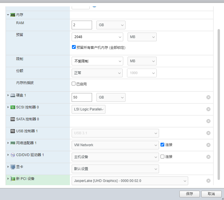 ESXi IHD PCI Passthrough