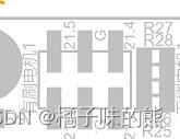 四轮电磁------速度环增量式PID