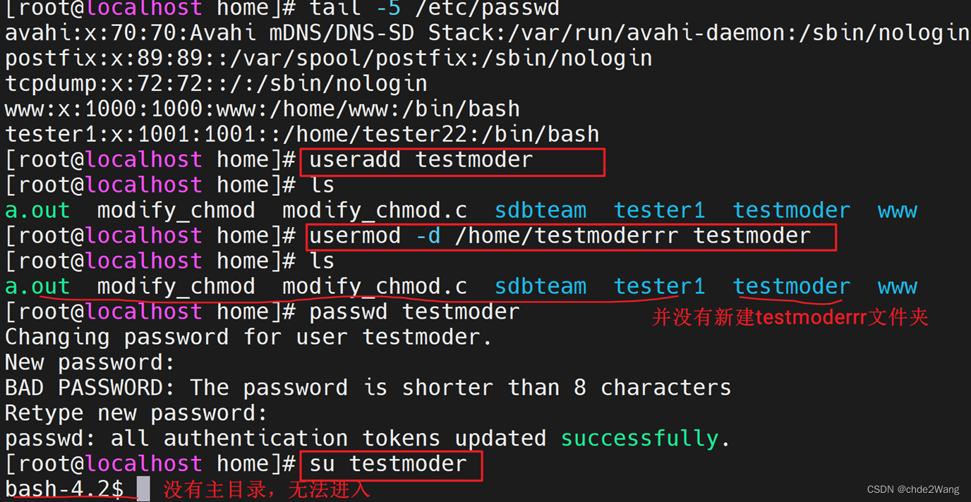 linux命令-管理用户