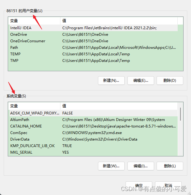 论 如何解决 python IDLE 打不开的问题_python idle打不开-CSDN博客