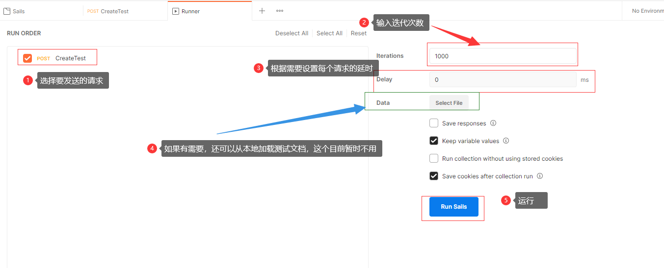六、Sails中执行存储过程模拟Waterline的Create插入数据