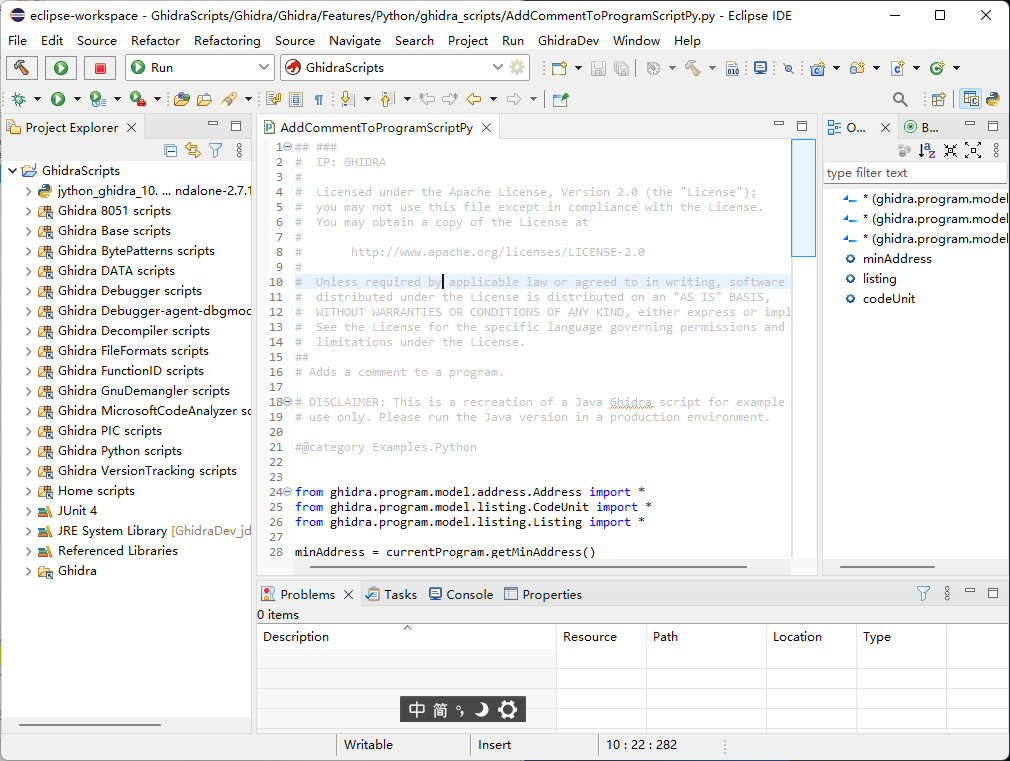 Ghidra Script 使用 Python语言开发调试环境配置及示例_ghidra eclipse-CSDN博客