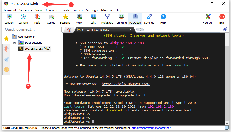 【远程工具】- MobaXterm 的下载、安装、使用、配置【Telnet/ssh/Serial】