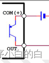 图2 PNP传感器内部电路图