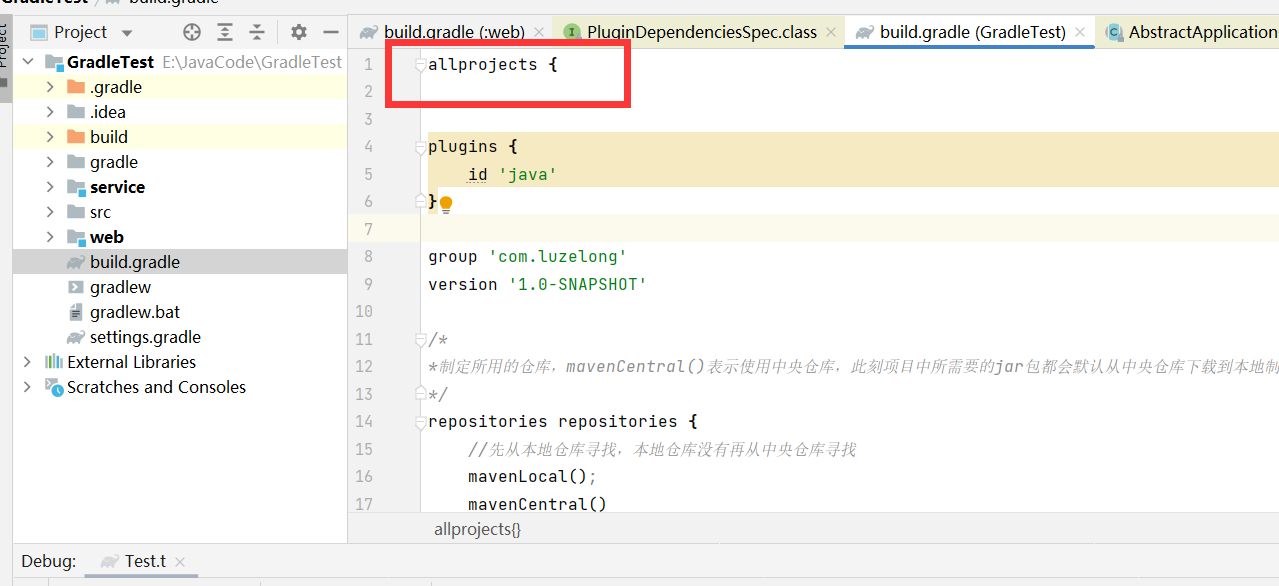 在这里插入图片描述