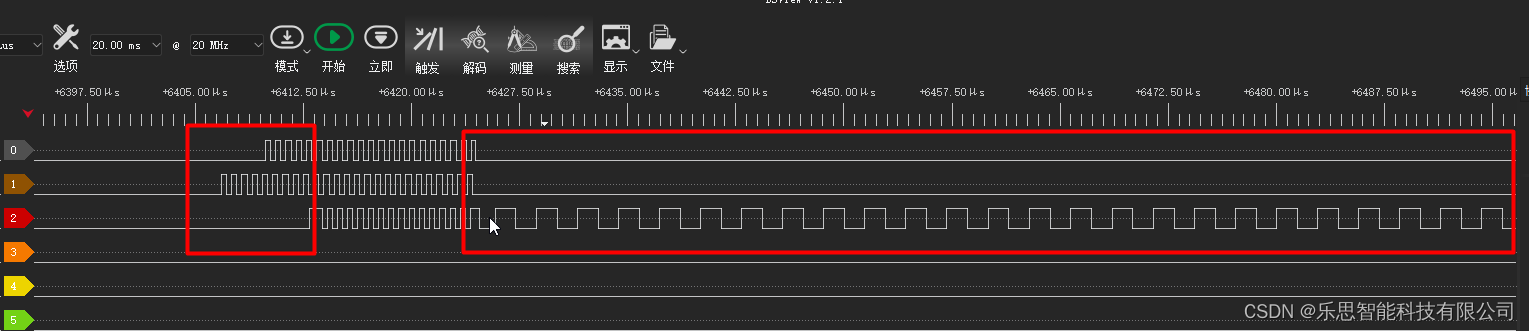 PWM启动时脉冲不同步