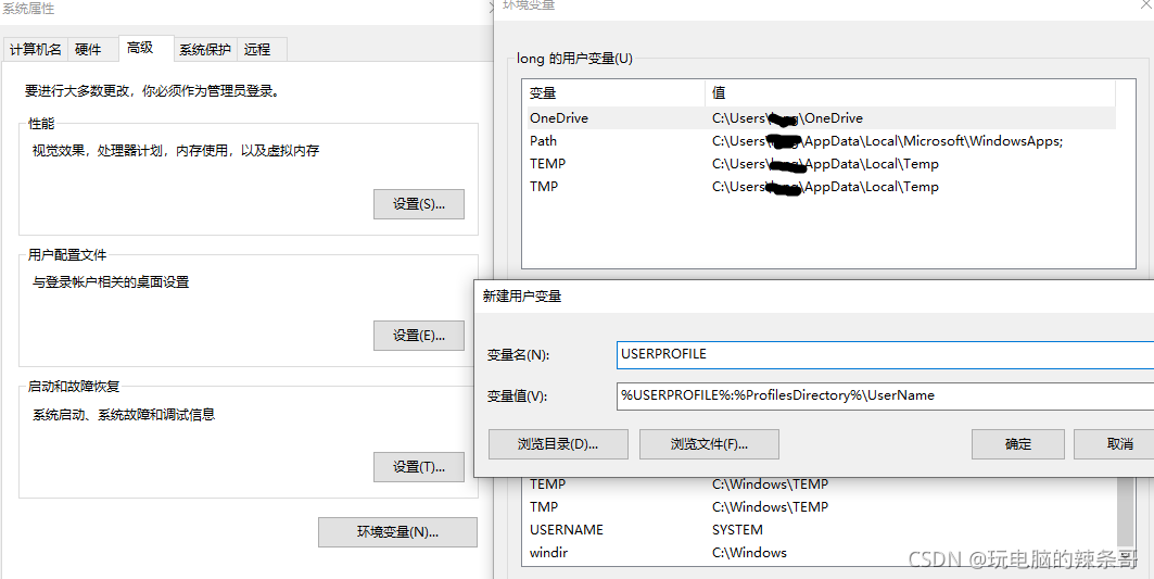 Windows system32 cmd exe cmd windows system32 cmd exe cmd