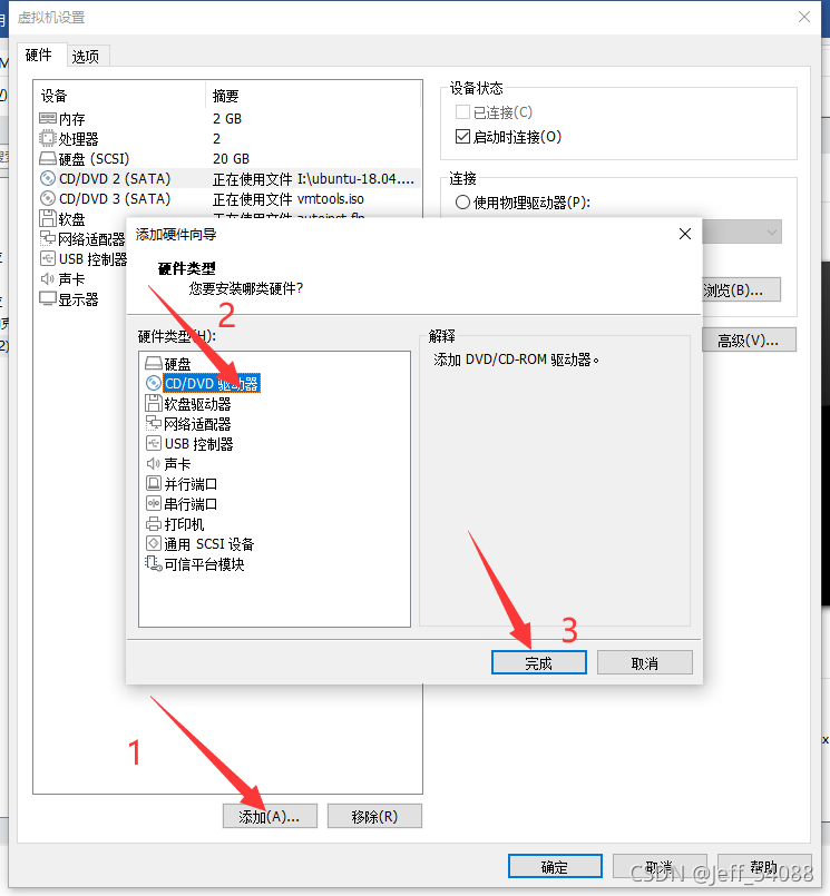 Install Vm Tools On Centos 7 Install Vm Tools On Centos 7