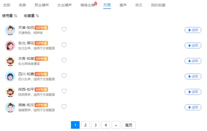 watermark,type_d3F5LXplbmhlaQ,shadow_50,text_Q1NETiBA5qmY5a2Q5LiW55WM,size_20,color_FFFFFF,t_70,g_se,x_16