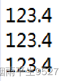 JAVA入坑之概述及语言基础部分知识总结