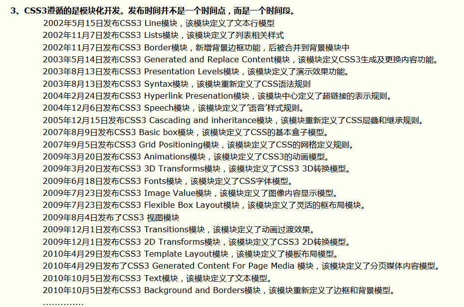 [外链图片转存失败,源站可能有防盗链机制,建议将图片保存下来直接上传(img-HRapk8rO-1668735709908)(assets/1573551617191.png)]