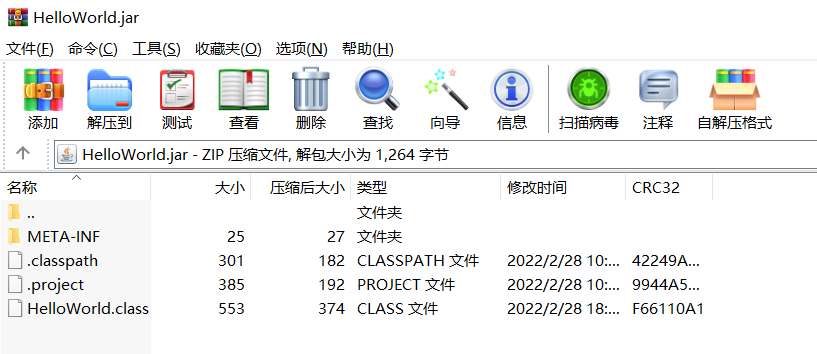 qt 获取当前路径_java 获取当前路径_java 获取当前类路径