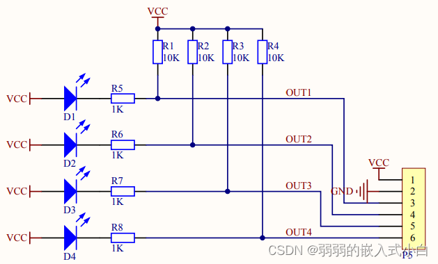 四路红外避障模块使用