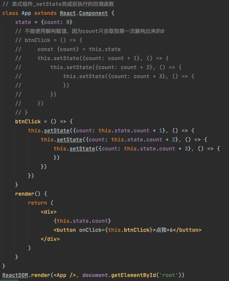 UseState Syn3ugar CSDN 