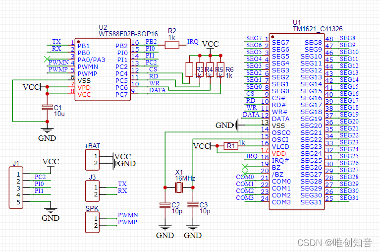 WT588F02B-16S单芯片集合语音播报芯片+显示驱动ic功能解决方案