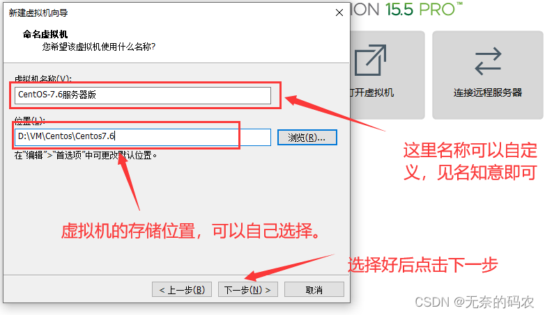 [外链图片转存失败,源站可能有防盗链机制,建议将图片保存下来直接上传(img-ZWHYKV7L-1689061580800)(imgs/04_42.png)]