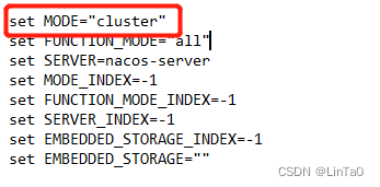 cluster(集群模式)