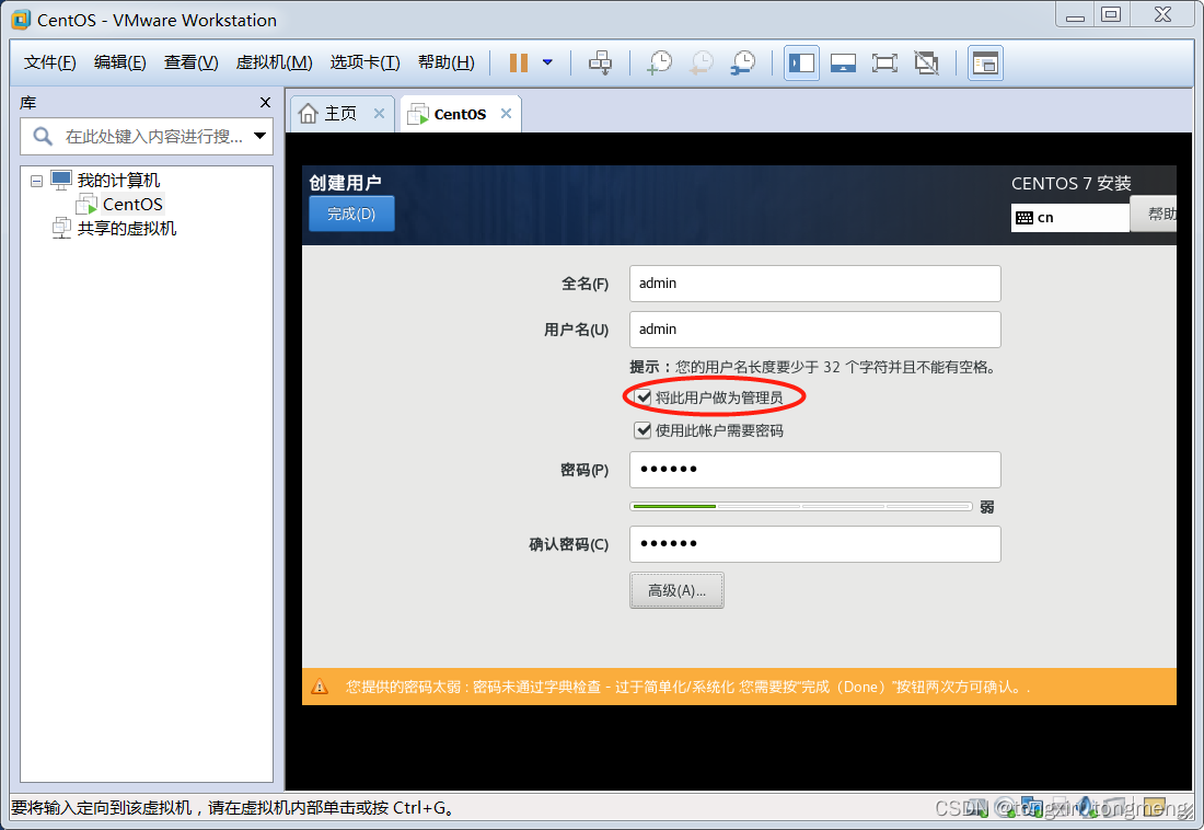 768e2cef39294abd84dd4547d721666a.png