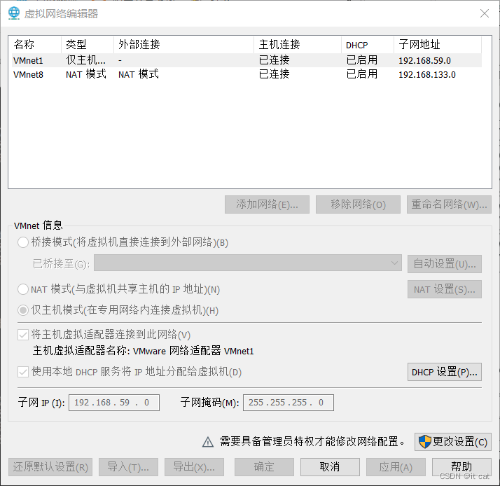 虚拟卡网络怎么样