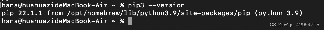 mac环境下安装python3