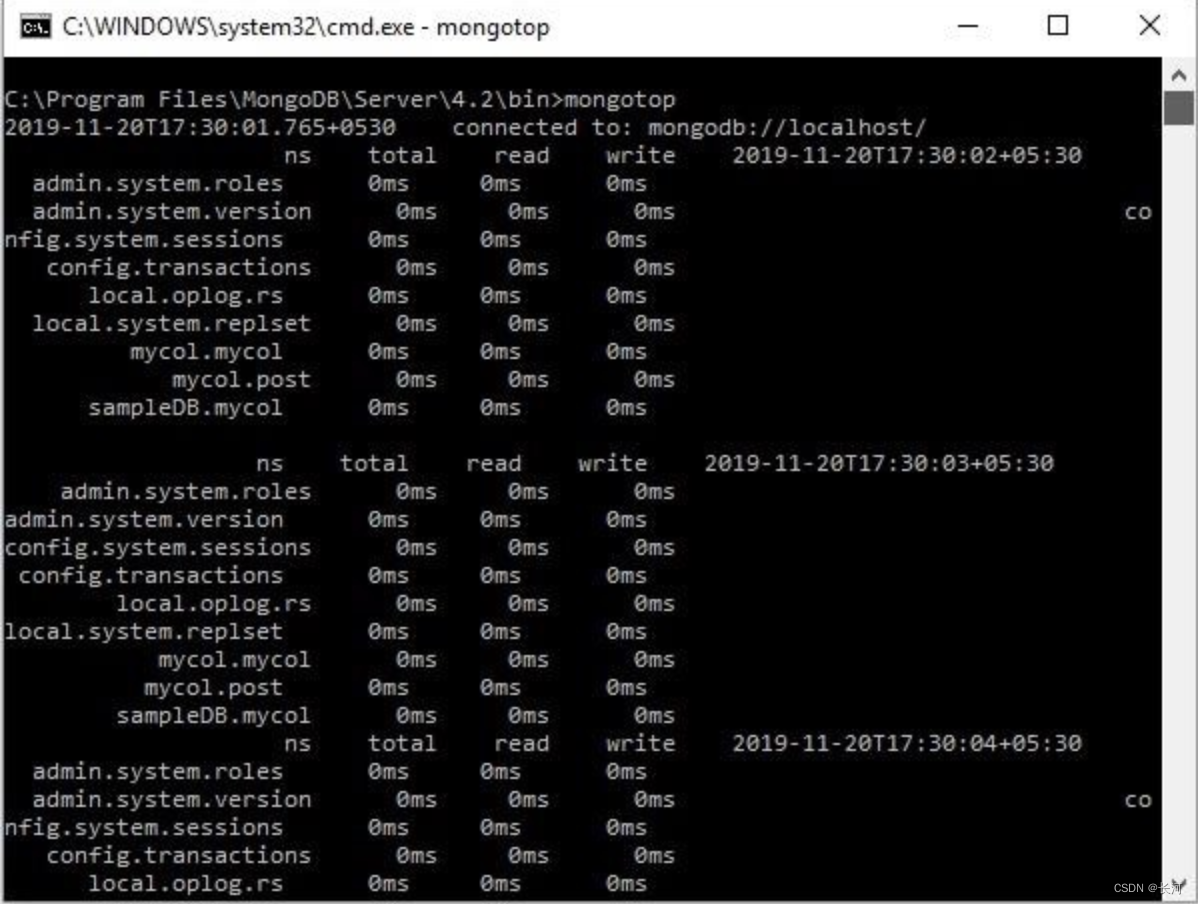 MongoDB教程-5