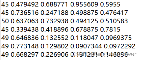 yolov5的xml文件转txt文件格式(详细解释与完整代码供应)