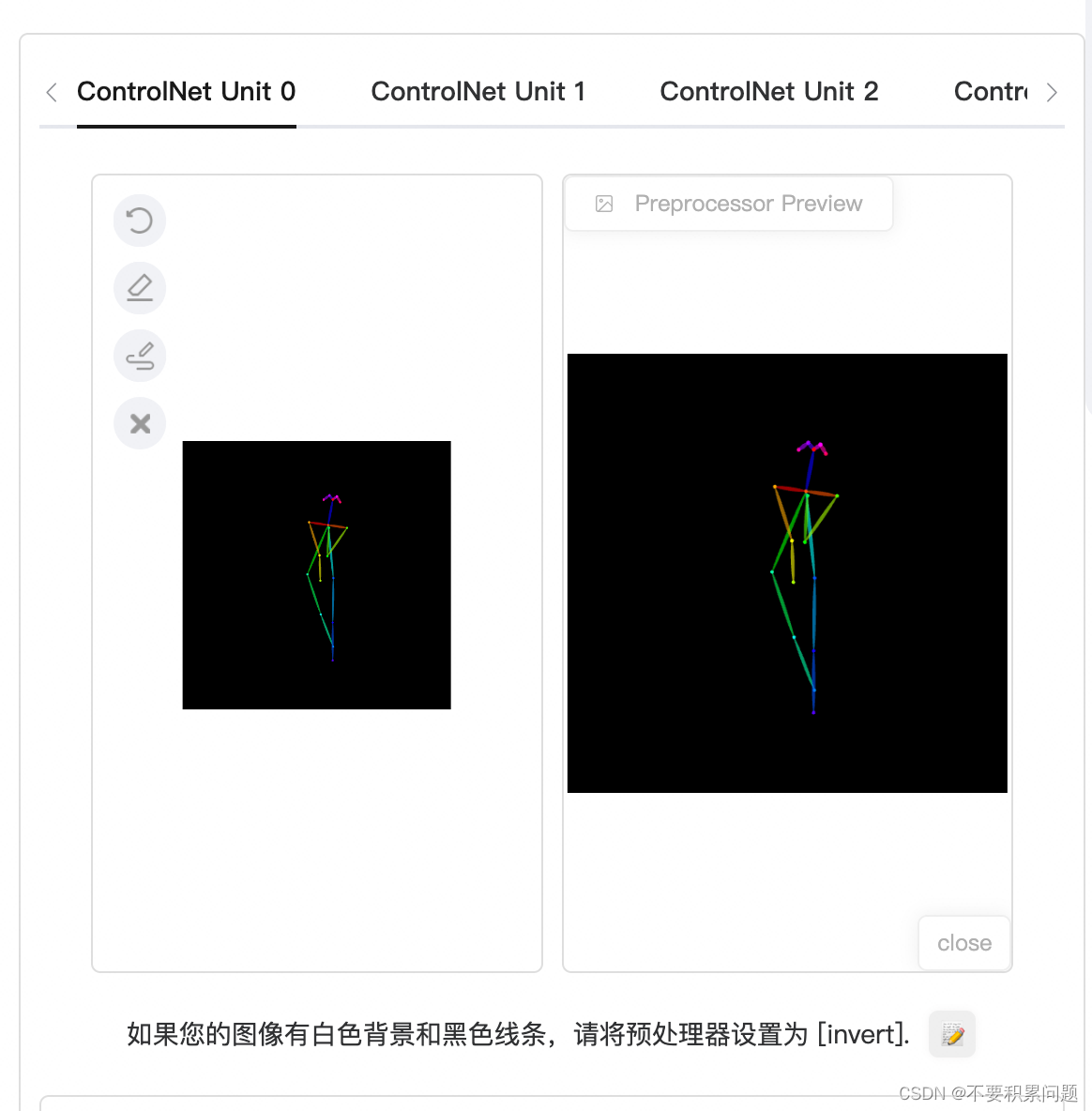 Stable Diffusion学习笔记