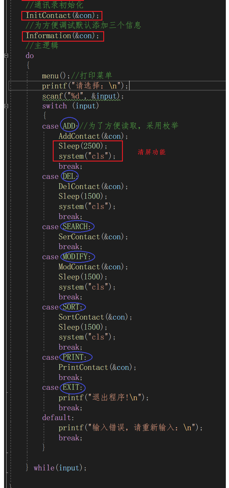 watermark,type_d3F5LXplbmhlaQ,shadow_50,text_Q1NETiBAYmluZ2Jpbmd-YmFuZw==,size_20,color_FFFFFF,t_70,g_se,x_16