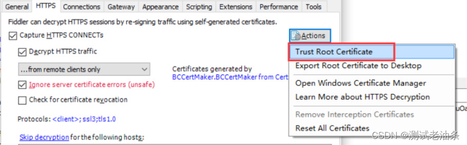 fiddler工具的作用和常使用场景_测试使用fiddler一般是做什么-CSDN博客