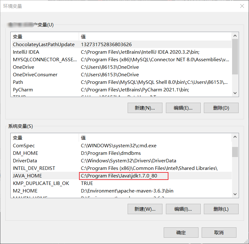 APK安装包安装步骤教程 watermark,type_ZHJvaWRzYW5zZmFsbGJhY2s,shadow_50,text_Q1NETiBA5aSp5aSW6aOe6bKc5qmZ5a2Q5ZOl,size_19,color_FFFFFF,t_70,g_se,x_16