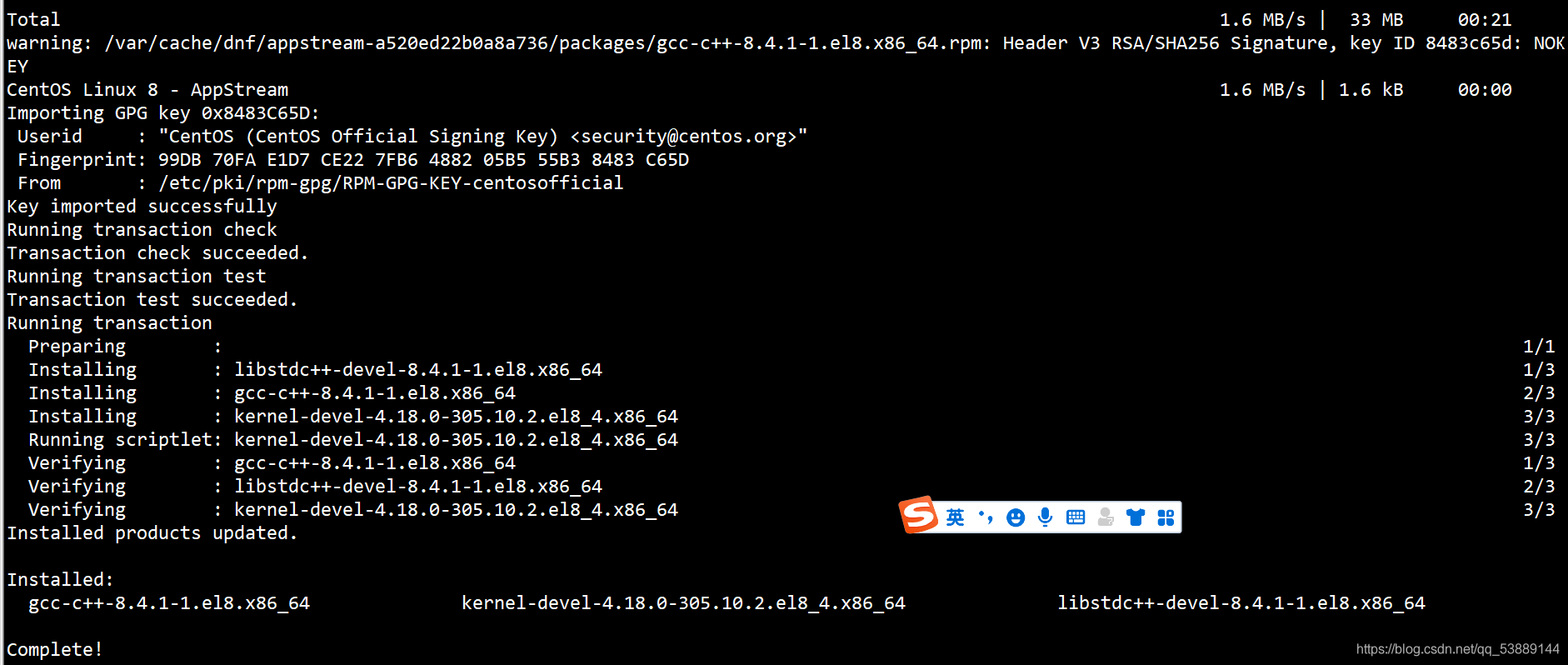 Linux C Linux C CSDN