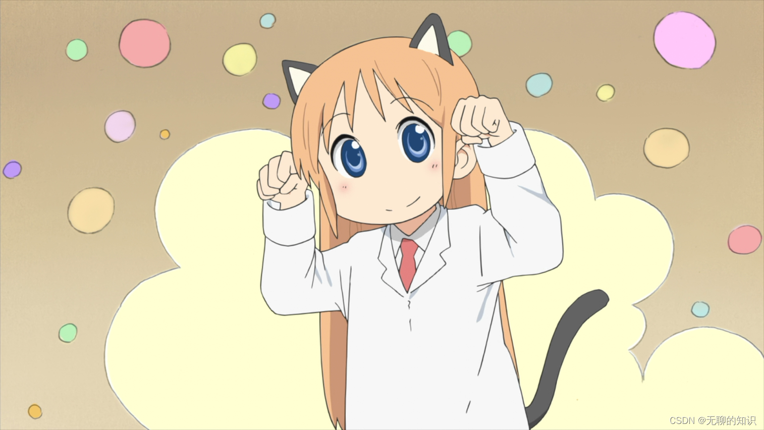 76a666def74a427cab29c07b0ffcbb37.png