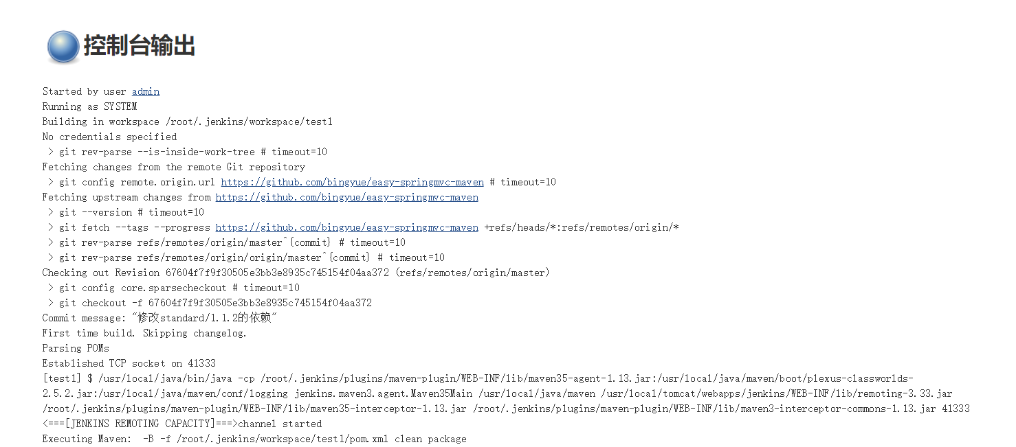 [外链图片转存失败,源站可能有防盗链机制,建议将图片保存下来直接上传(img-nBcjPhcG-1631341111042)(assets/1564341387433.png)]