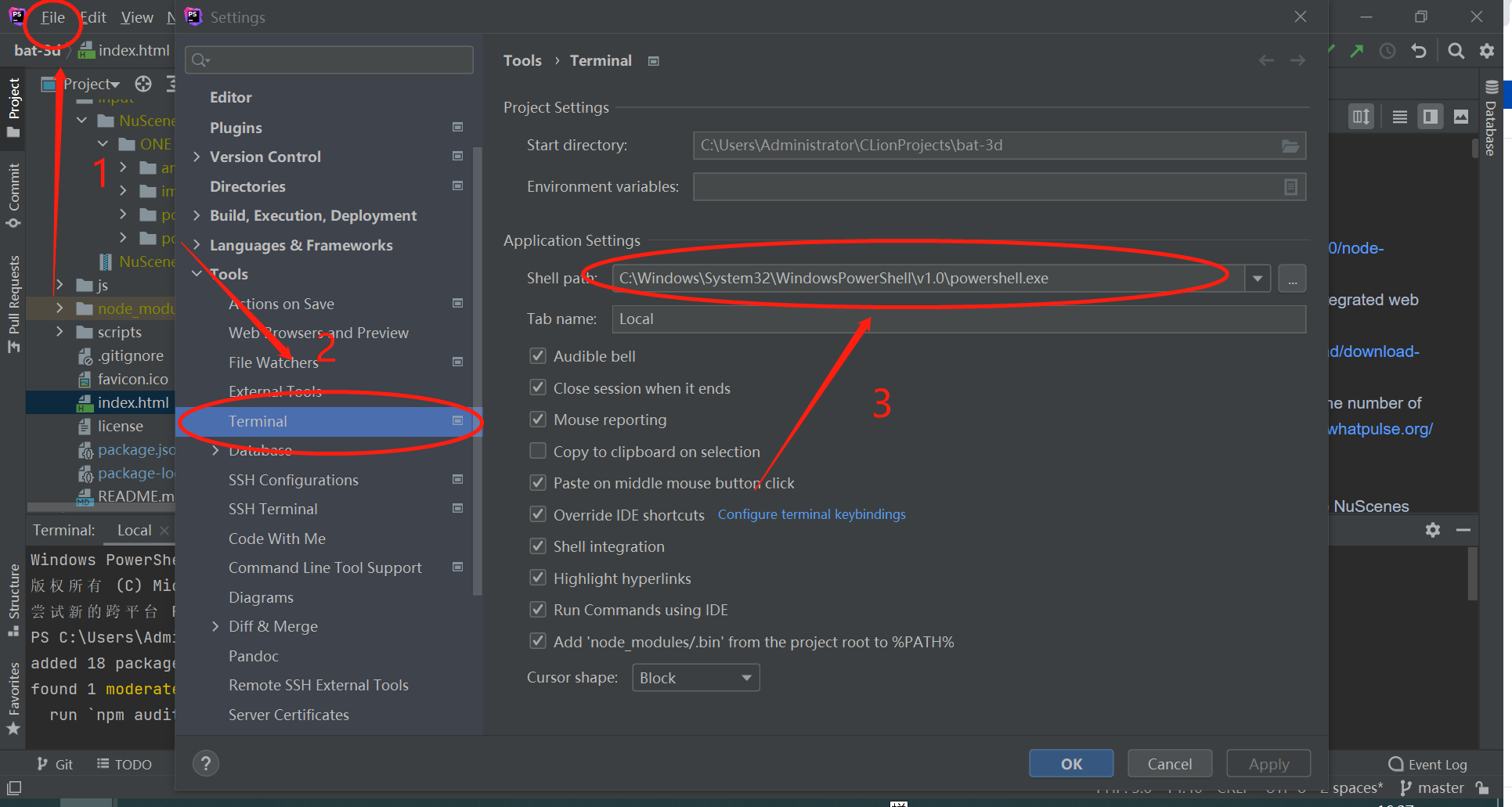 license server phpstorm 2019