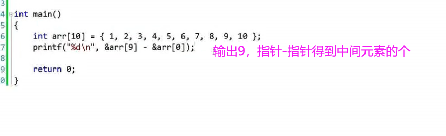 c++ 指针,指针和函数,函数和数组-CSDN博客