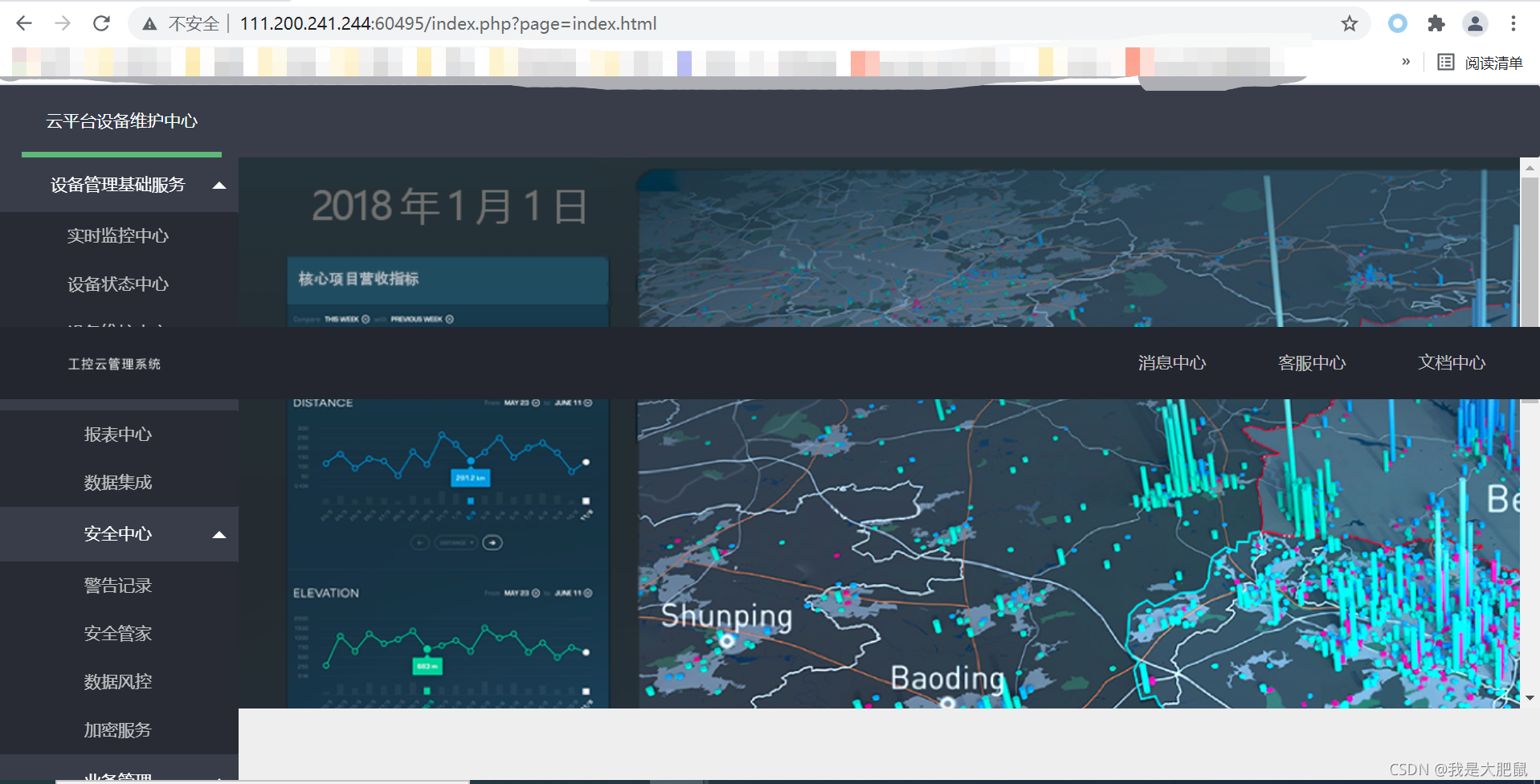 ÔÚÕâÀï²åÈëͼƬÃèÊö