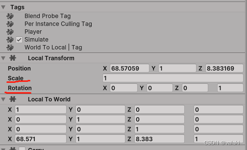 【Dots之003】SystemAPI.Query相关基础笔记