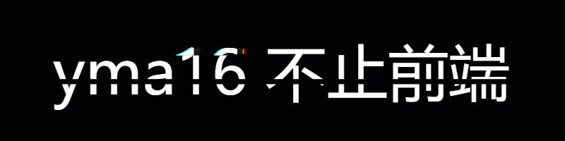 yma16-logo