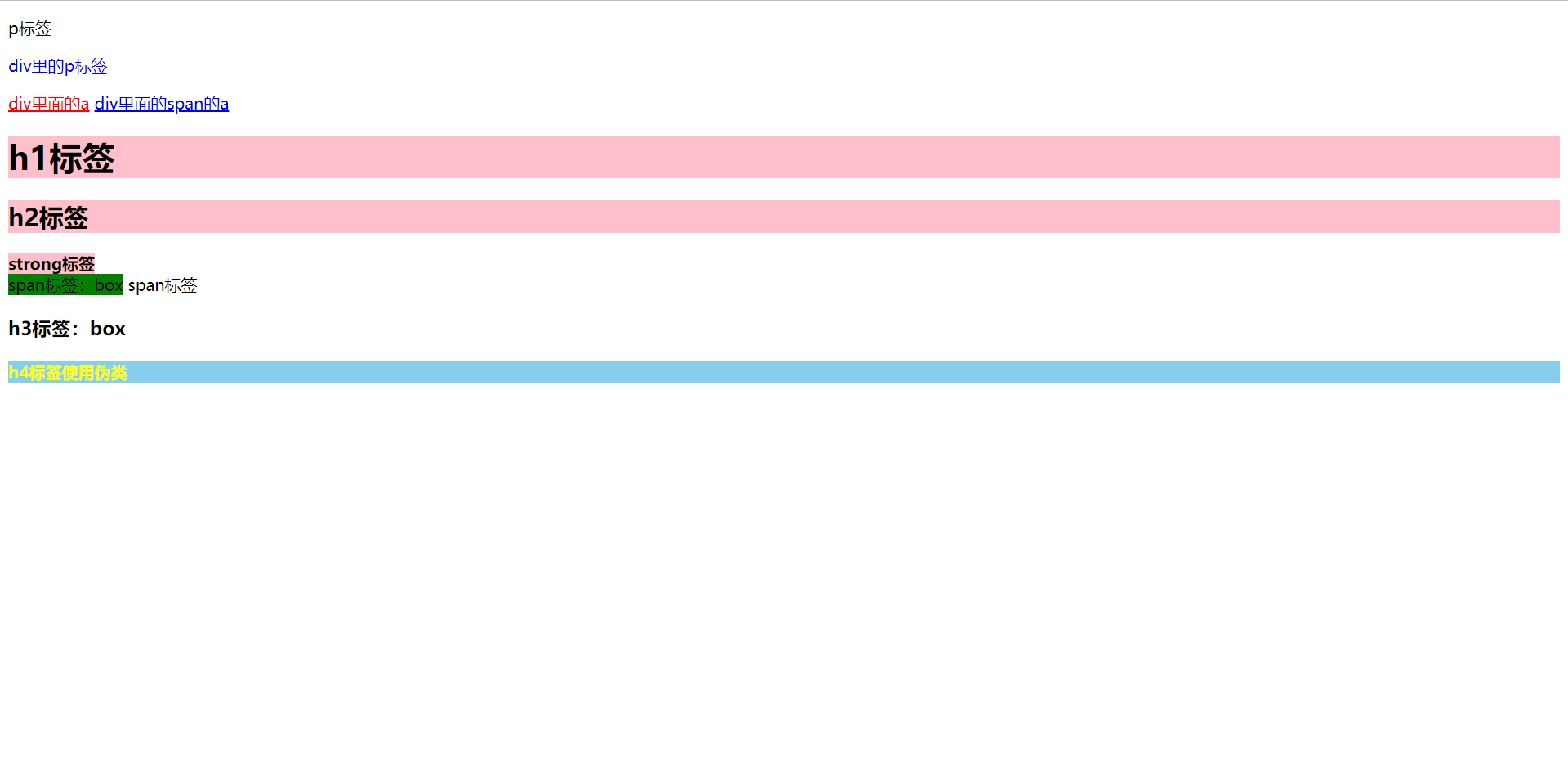 76d64705d93e488cb7ab89099e1ca7e8.png